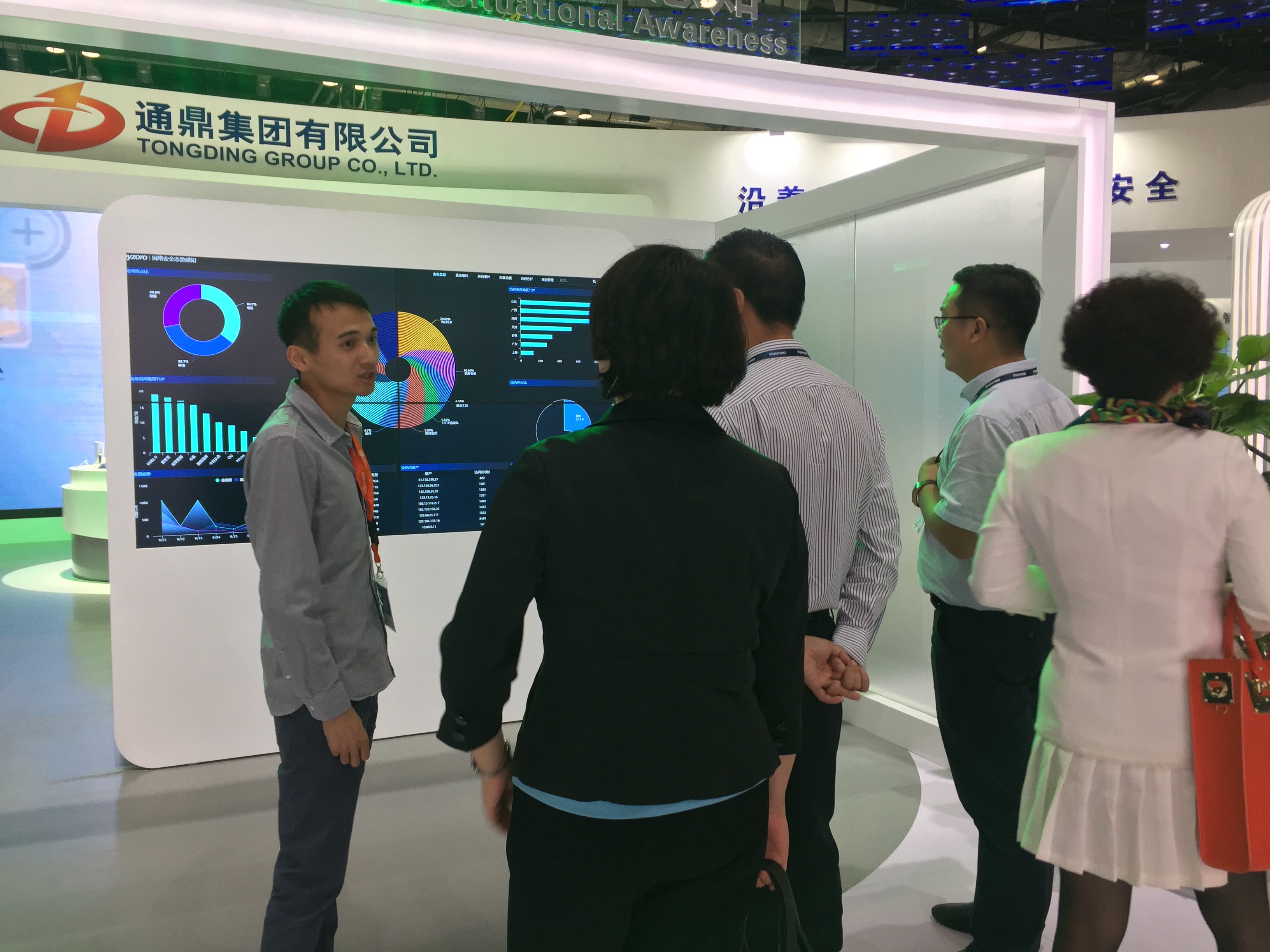 ayx游戏app网络