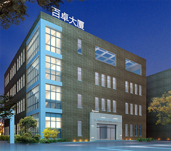 ayx游戏app网络