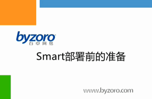 ayx游戏app网络