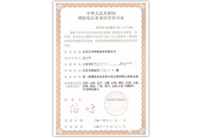 ayx游戏app网络