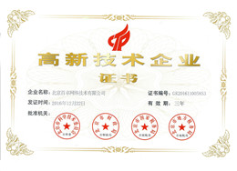 ayx游戏app网络
