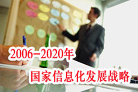 ayx游戏app网络