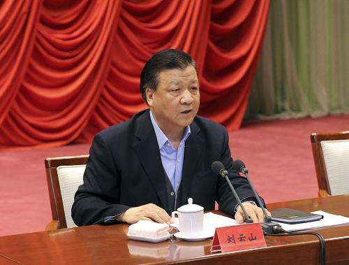 ayx游戏app网络