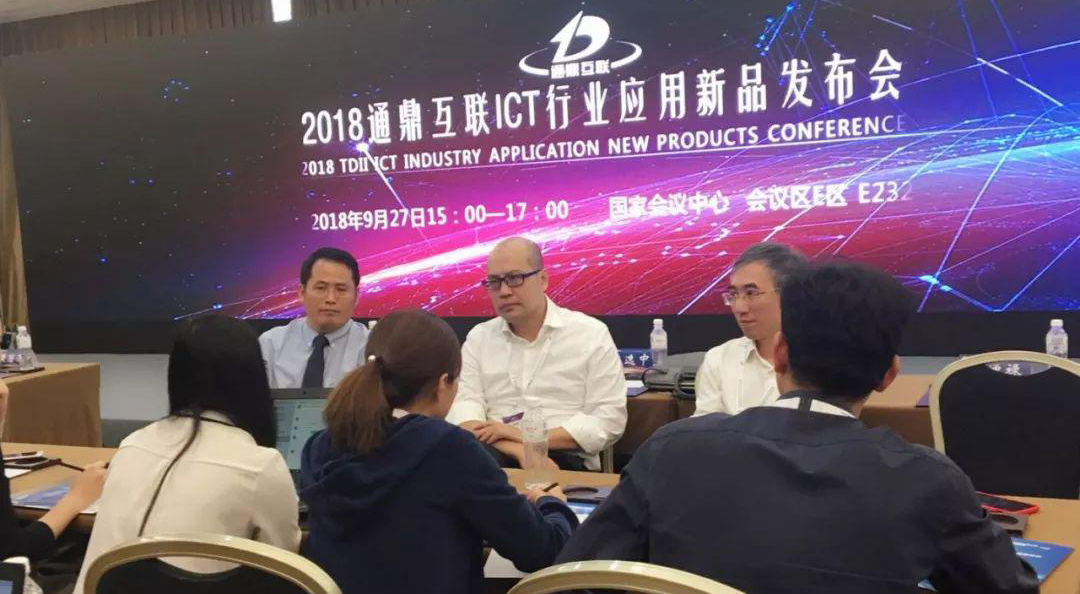 ayx游戏app网络