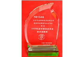 ayx游戏app网络