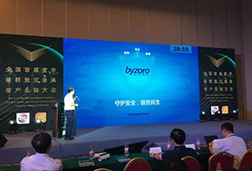 ayx游戏app网络