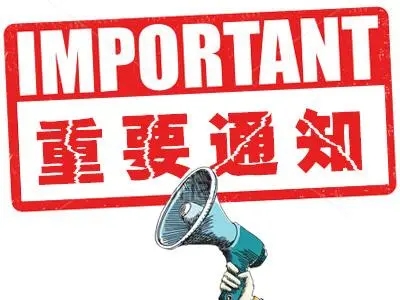 ayx游戏app网络